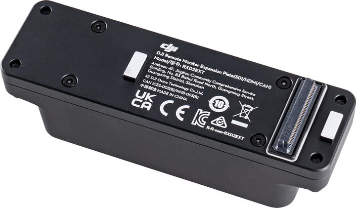 Image du produit DJI Panneau d'extension pour moniteur sans fil (SDI/HDMI/DC-IN) (Télécommande Gimbal)