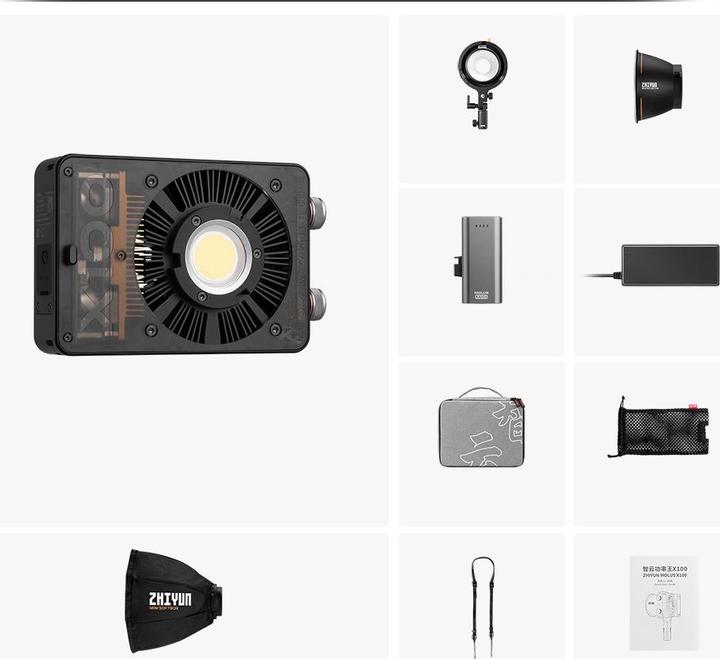 Produktbild Zhiyun Molus X100 Pro (Videoleuchte)