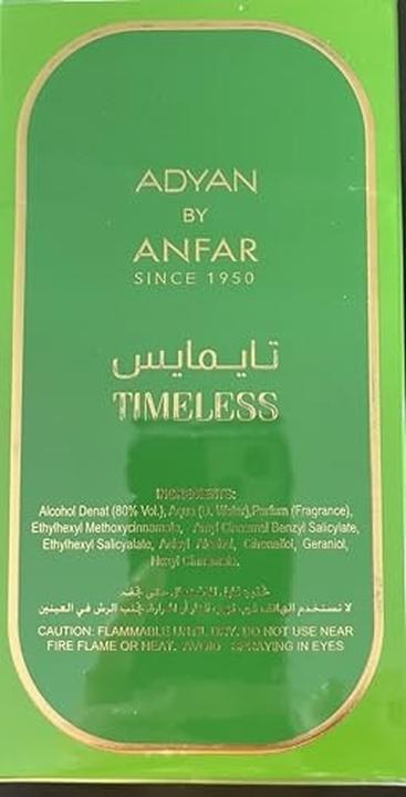 Immagine prodotto Adyan Timeless Extrait De Parfum Donna (Extrait De Parfum, 100 ml)
