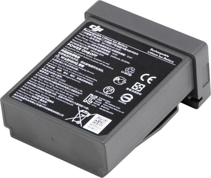 Image du produit DJI Pile S1 (Batterie de drone)