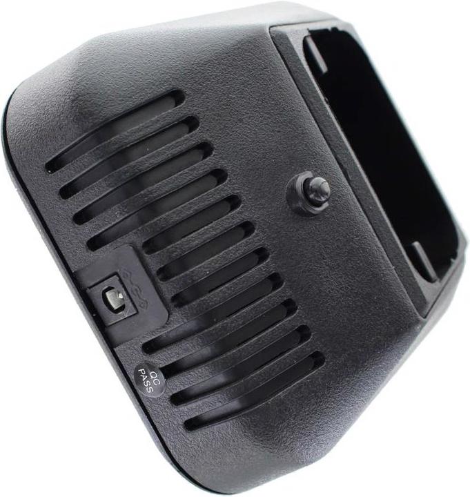 Actual product image AccuCell Schnell-Ladegerät HBC BA223000