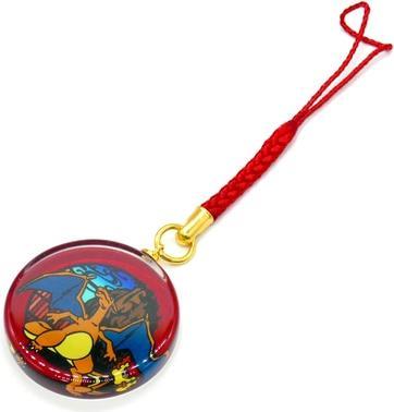 Actual product image Pokémon Pokemon Centre - Charizard keyring - 1 piece