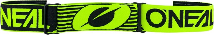 Image du produit O Neal forcer (Jaune, Gris)