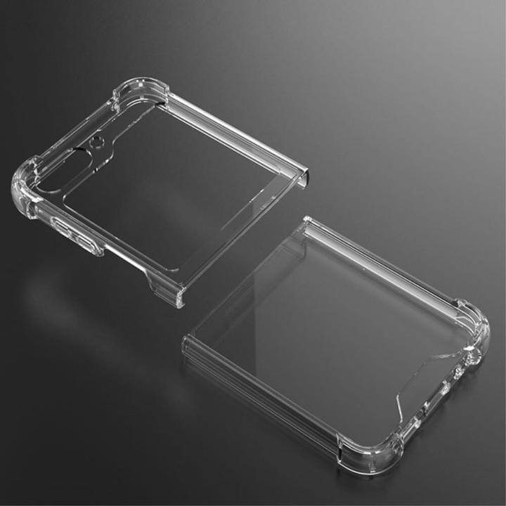 Image du produit Cover-Discount Galaxy Z Flip5- Housse de protection intégrale transparente (Samsung Galaxy Z Flip5)