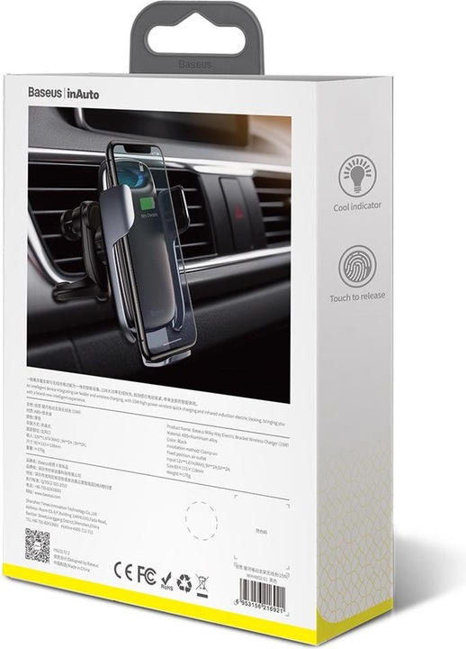 Actual product image Baseus Milky Way gravity car mount with Qi 15W induction charger black