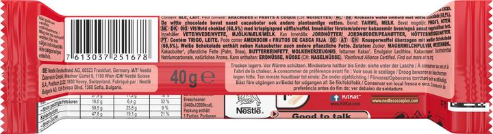 Actual product image Kitkat Chunky White (40 g)