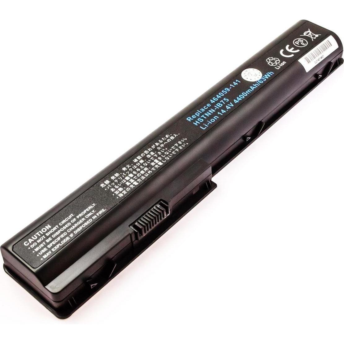 CoreParts MBI1972 Notebook-Akku für HP (8 Zellen, 4800 mAh), Notebook Akku, Schwarz