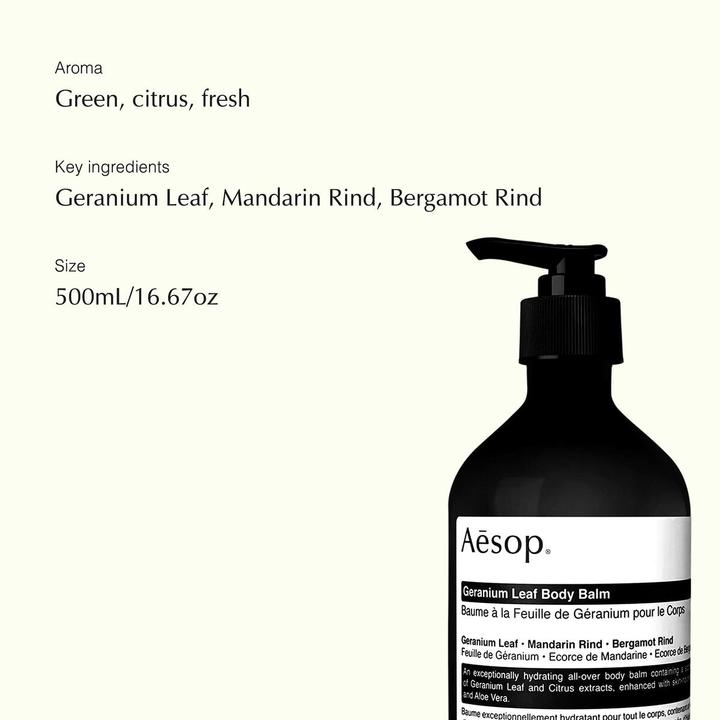Actual product image Aesop Geranium Leaf (Body cream, 500 ml)