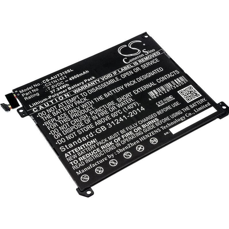 CoreParts Battery for Asus Mobile (4900 mAh), Notebook Akku, Schwarz