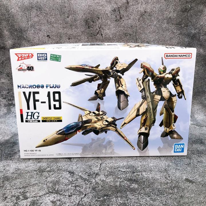 Actual product image Bandai Macross - YF-19 High Grade