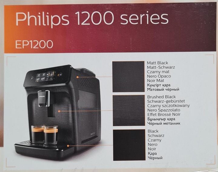 Actual product image Philips Series 1200 EP1200/00 Fully Automatic Coffee Maker Espresso Machine, black