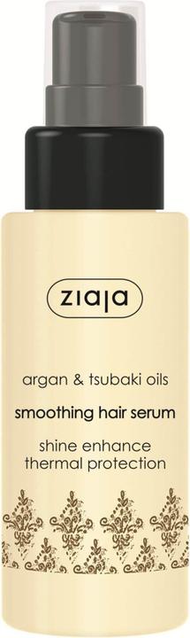 Ziaja Argan Oil (50 ml)