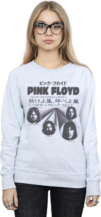 Produktbild Pink Floyd Japanese Cover Sweatshirt (S)
