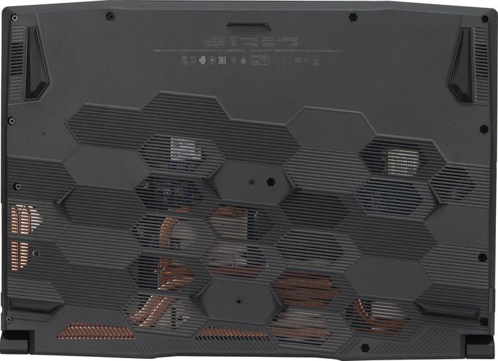 Image du produit MSI Katana A15 AI B8VF-451 R7 16 N bk W11H (15.60", 512 Go, 16 Go, DE, AMD Ryzen 7 8845HS)