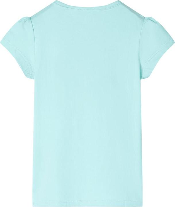 Actual product image vidaXL Janet (140)