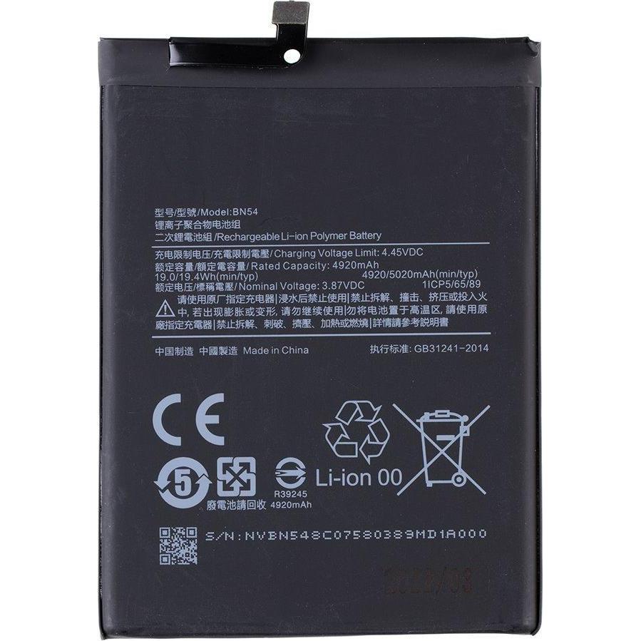 Thumbnail - Xiaomi BN54-Akku 5020 mAh (OEM), Smartphone Akku