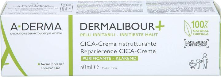 Actual product image A-Derma Dermalibour+ Restorative Cream (50 ml, Day cream)