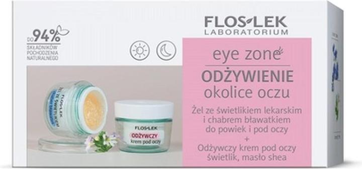 Image du produit MGA Eh bien (Gel pour le soin des yeux, Journée)