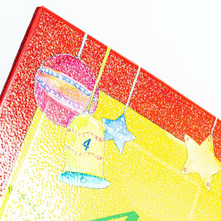 Actual product image Pixi