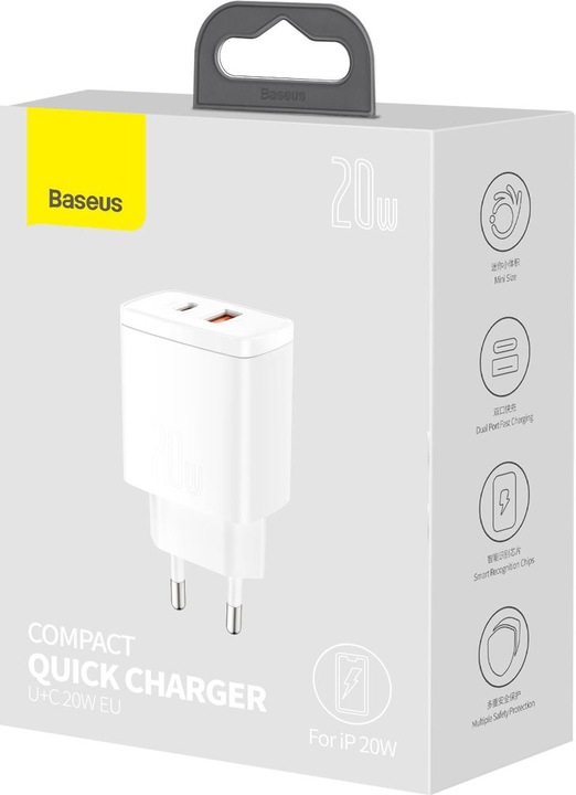 Actual product image Baseus Compact Charger (20 W)