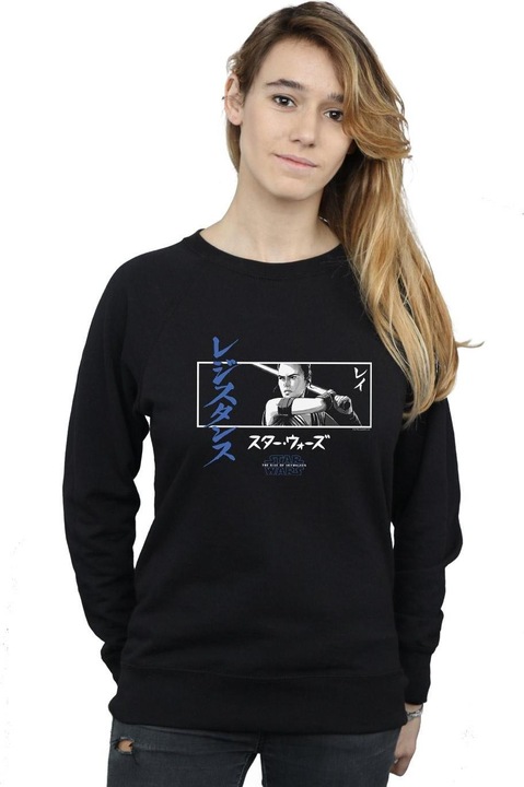 Produktbild Star Wars The Rise Of Skywalker Rey Katakana Art Stripe Sweatshirt (XL)