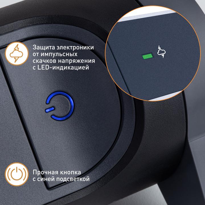 Productafbeelding Legrand Roterende stekkerdoos 6x stopcontact, SPD, 1,5m kabel Zwart 694513 (6 x, CEE 7/16, 1.50 m)