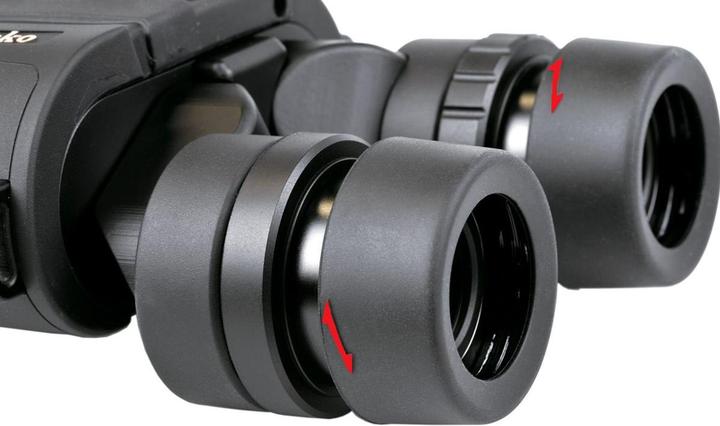 Actual product image Kenko VC Smart 14x30 Image Stabilized Binoculars (14x, 30 mm)