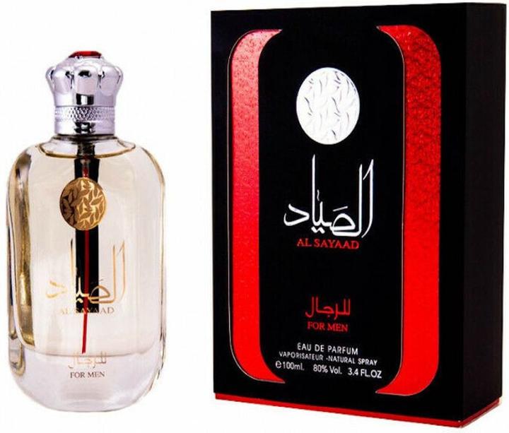 Actual product image Lattafa Perfumes Al Sayaad for Man (Eau de parfum, 100 ml)