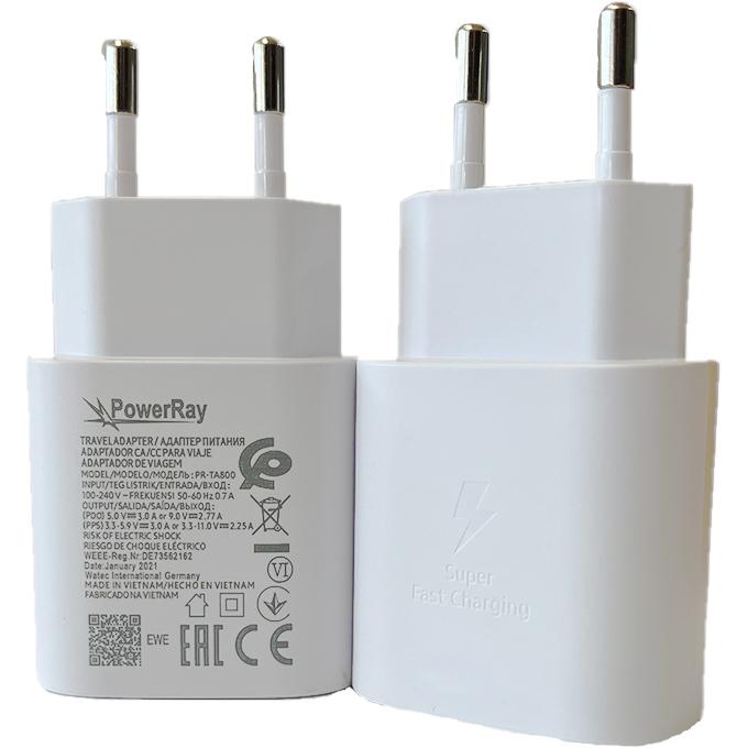 PowerRay Schnellladegerät (18 W), USB Ladegerät, Weiss