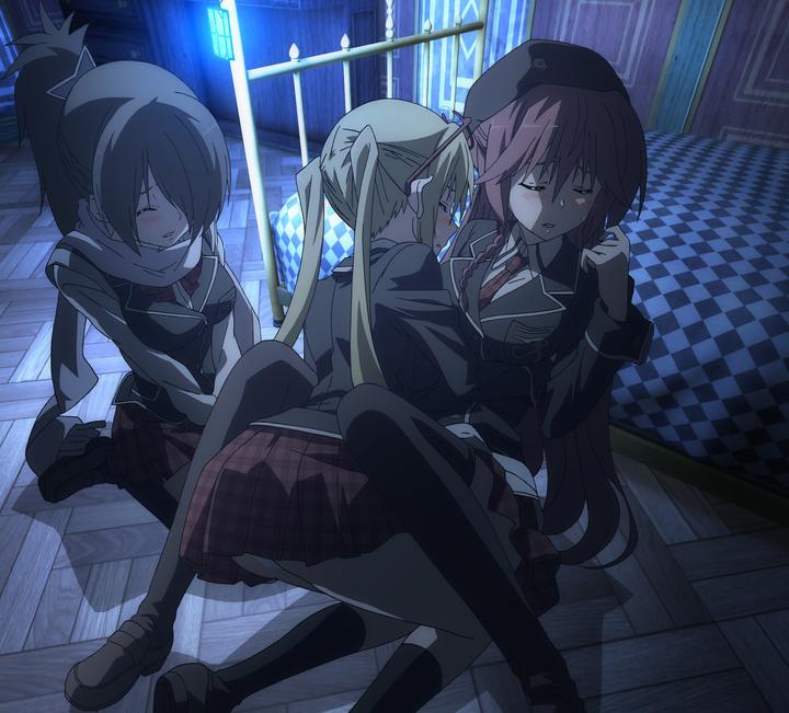 Image du produit Trinity Seven - Episodes 01-04 (Blu-ray, 2014, Allemand)