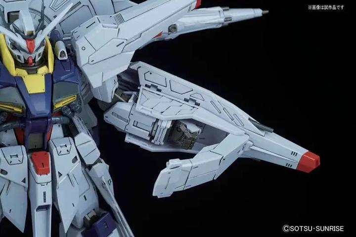 Actual product image Bandai Master Grade Providence
