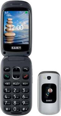 Immagine prodotto Saiet PRIME 7,11 cm (2.8') 100 g Argento (2.80")