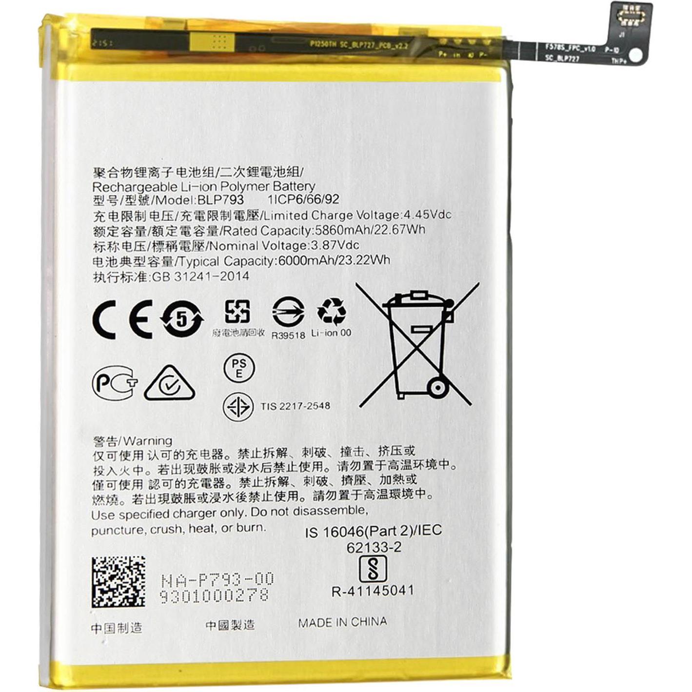 Thumbnail - Clappio 6000mAh Ersatzakku, Smartphone Akku