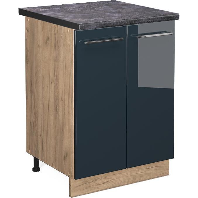 Vicco, Regal, Unterschrank Fame-Line