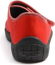 Actual product image Superfit Speed (25)