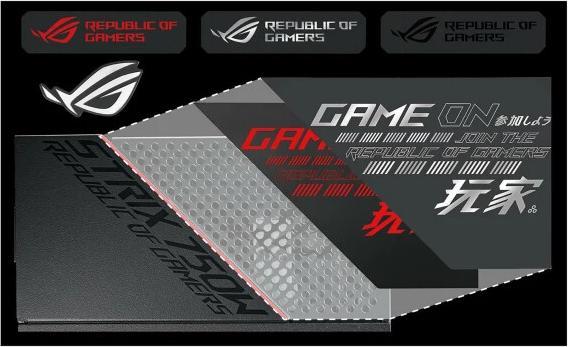 Produktbild ASUS ROG-STRIX-750G (750 W)