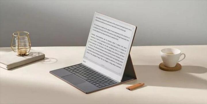 Produktbild Onyx Boox Magnetic Keyboard Cover (Eng. Int., Onyx Boox Note Air, Onyx Boox Tab X C)