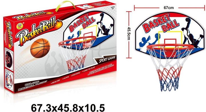 Image du produit Amuuso Set de jeu de basket-ball