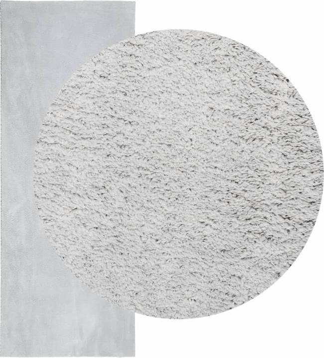 Produktbild vidaXL Teppich (80 x 200 cm)