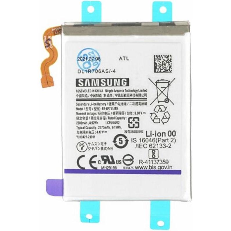 Samsung Galaxy Z Flip 3 5G Battery, Batteria smartphone