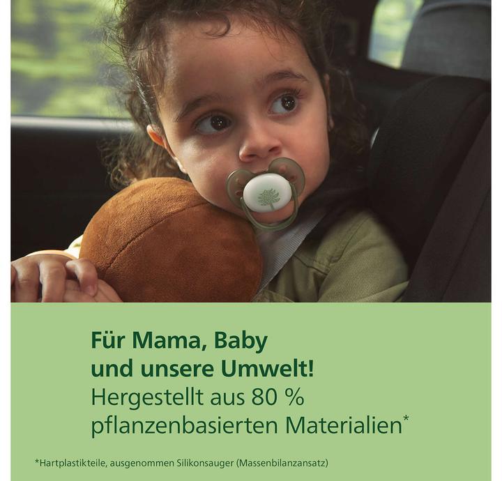 Actual product image Philips Avent Ultra soft (2x, 6 - 18 Months)