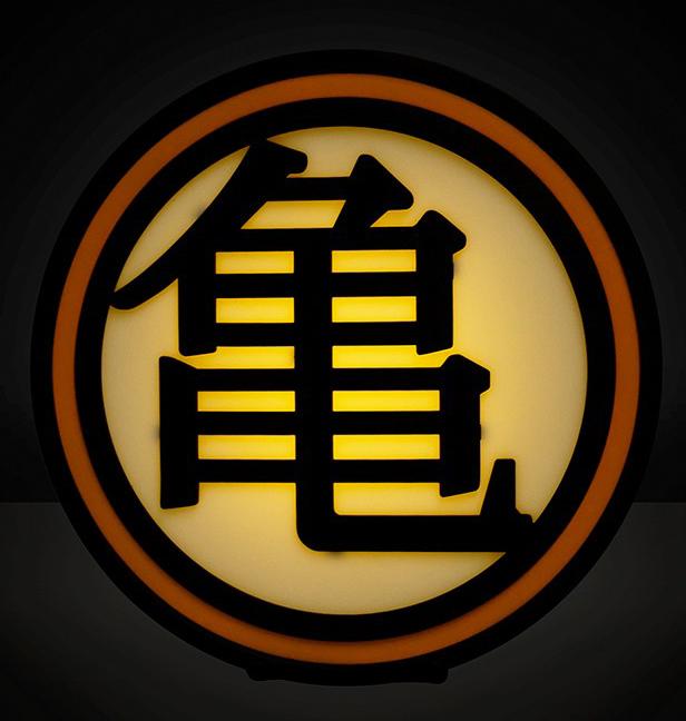 Produktbild ABYstyle Dragon Ball - Kame Symbol