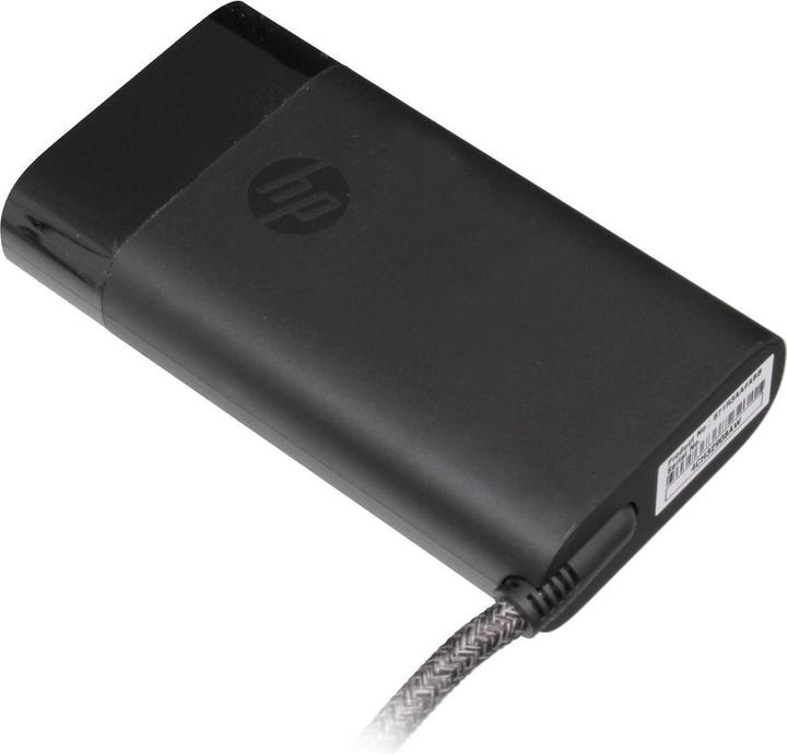 Produktbild HP USB-C 65W Laptop-Ladegerät (65 W)