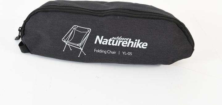 Produktbild Naturehike Superlight