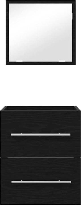 Actual product image vidaXL Badezimmerschrank