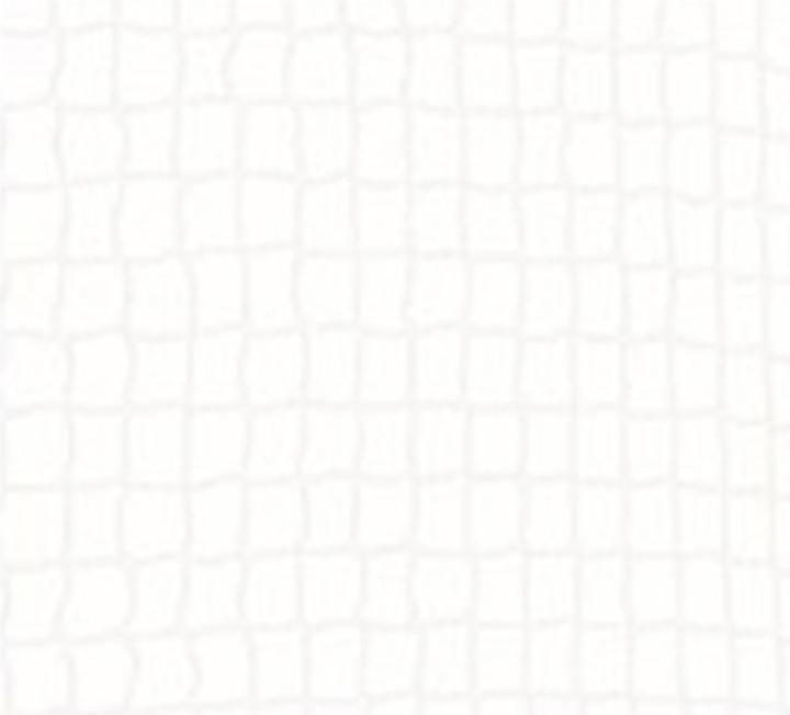 Actual product image Trixie Safety net