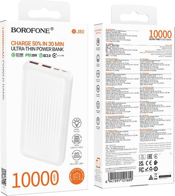 Immagine prodotto Borofone Powerbank 10000mAh BJ80 Clever - 2xUSB + Typ C - QC 3.0 22,5W PD 20W weiss (10000 mAh, 22.50 W, 37 Wh)