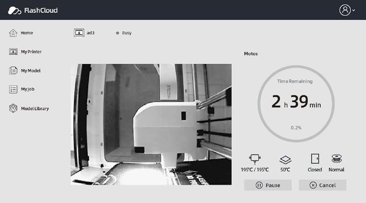 Immagine prodotto FlashForge Avventuriero 3