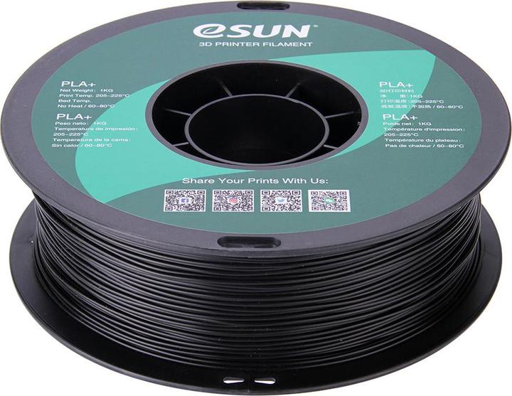Productafbeelding eSUN PLA+ 1,75mm Zwart 1Kg (PLA+, 1.75 mm, 1000 g, Zwart)