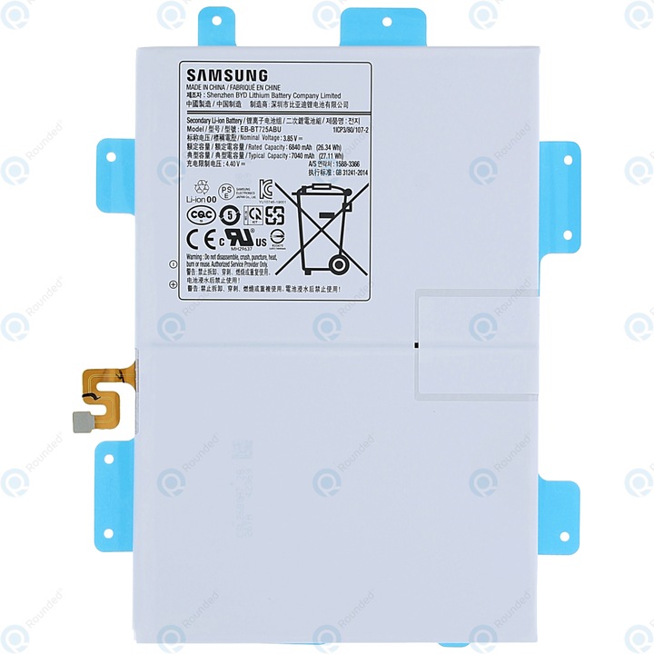 Samsung Gruppo batteria